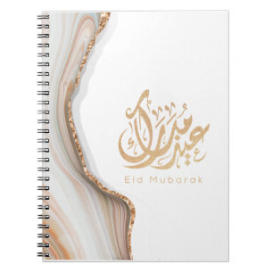 Carnet Aïd Moubarak, Dons de l'Aïd, calligraphie arabe