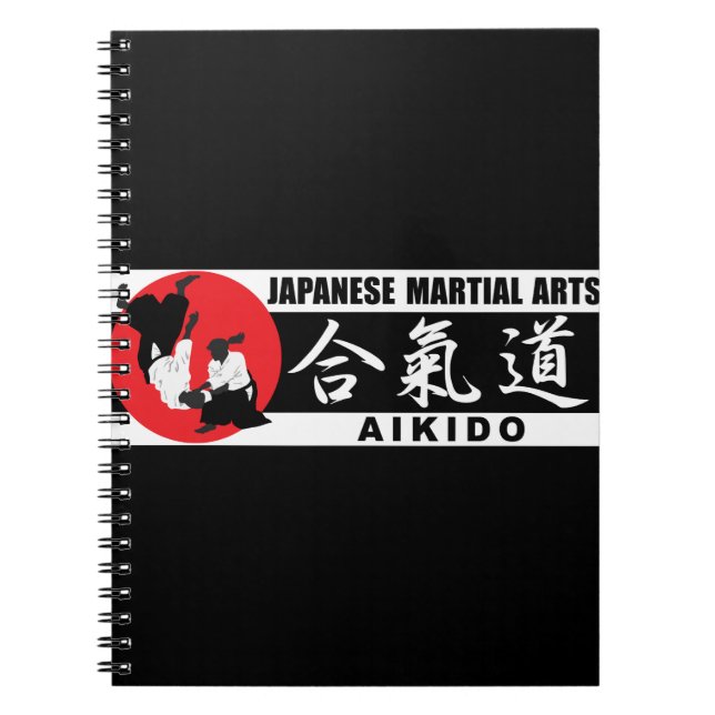 Carnet Aikido 2 (Devant)
