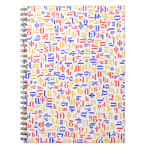 Carnet alphabet arménien