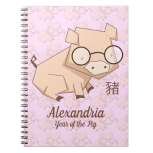 Carnet Année chinoise rose caricature du porc