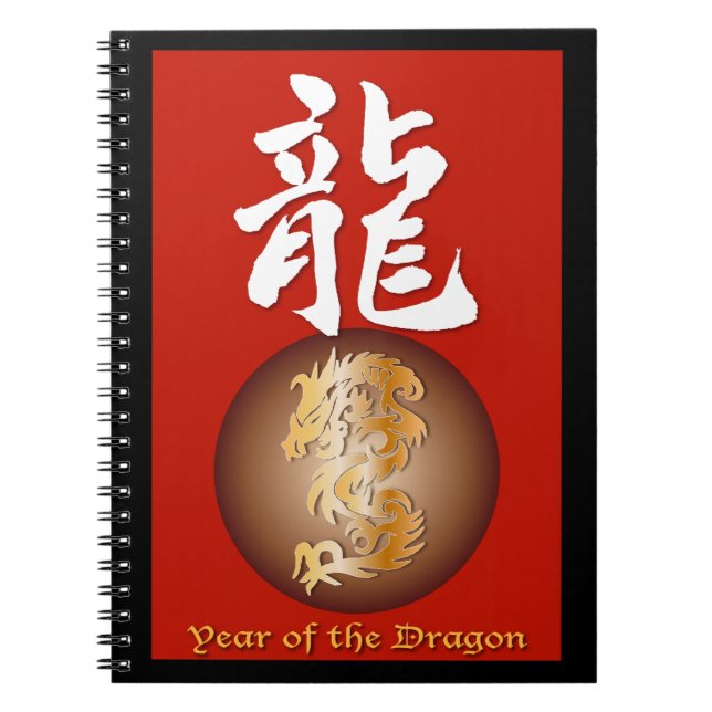 Carnet Année du rectangle du Dragon (Devant)