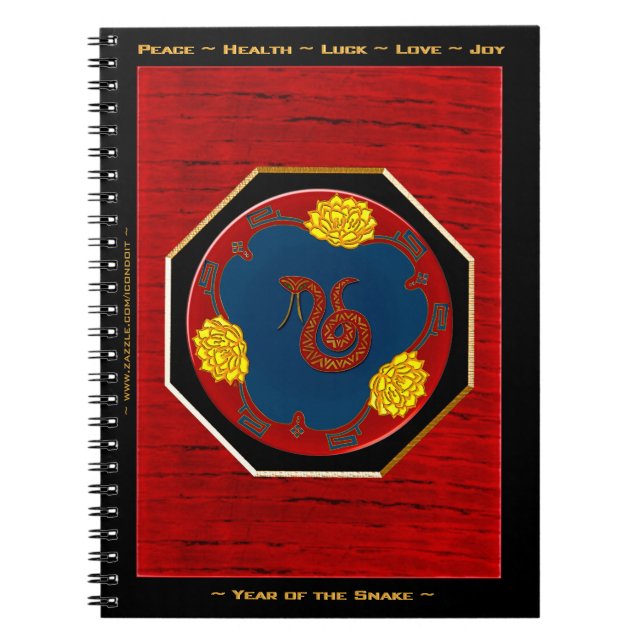 Carnet Année Du Serpent (Personnalisé) (Devant)
