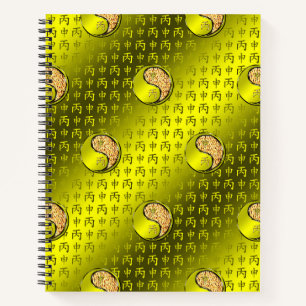 Carnet Année du Singe de Feu