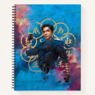 Carnet Aquarelle Wenwu Ten Rings