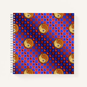 Carnet Aries et bois d'ox