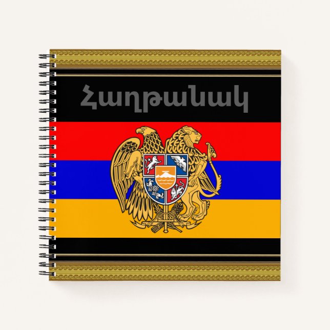 Carnet arménien (Devant)
