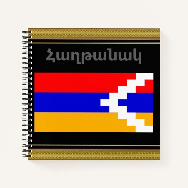 Carnet arménien (Devant)