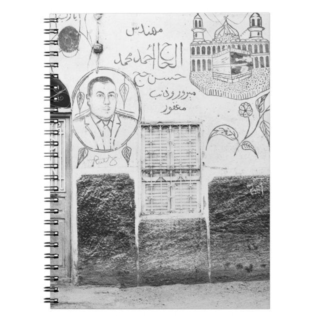 Carnet Assouan Egypte, Maison Décorée (Devant)