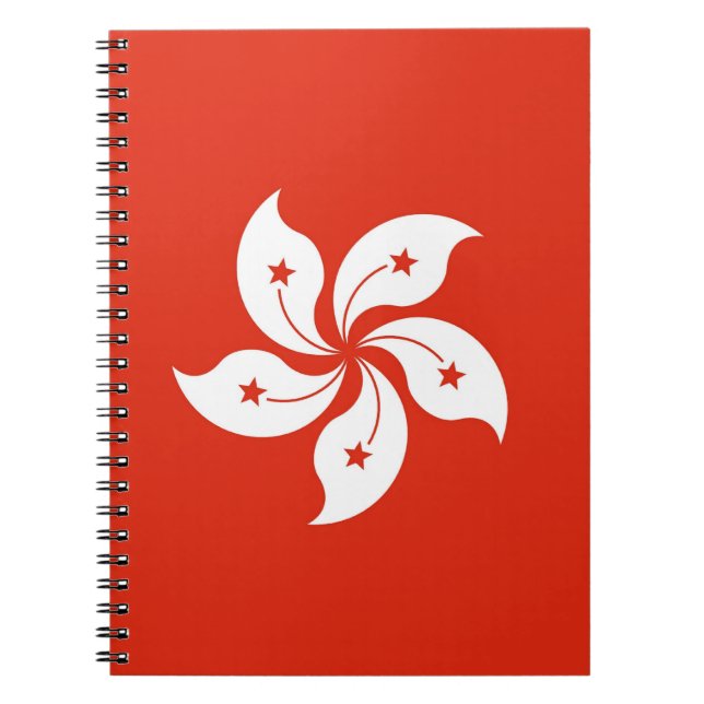 Carnet avec Drapeau de Hong Kong, Chine (Devant)