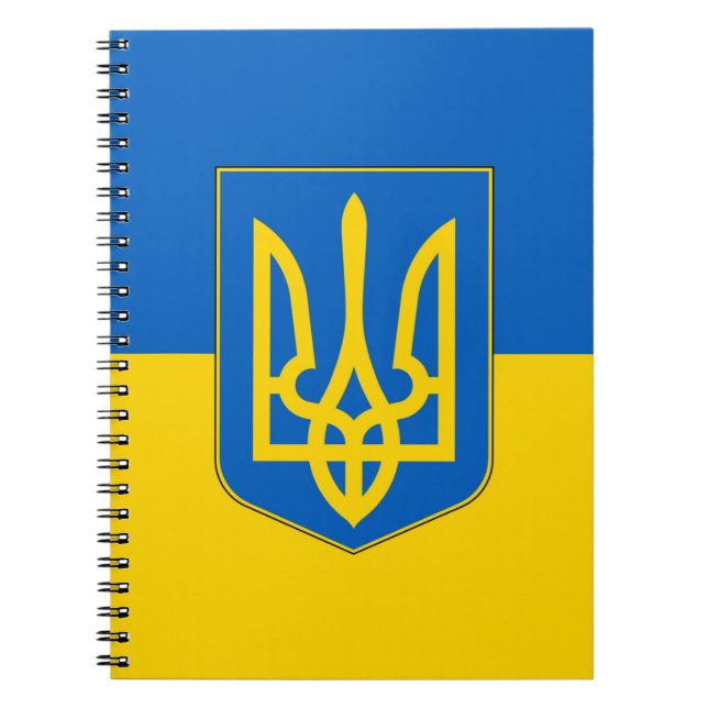 Carnet avec drapeau de l'Ukraine (Devant)