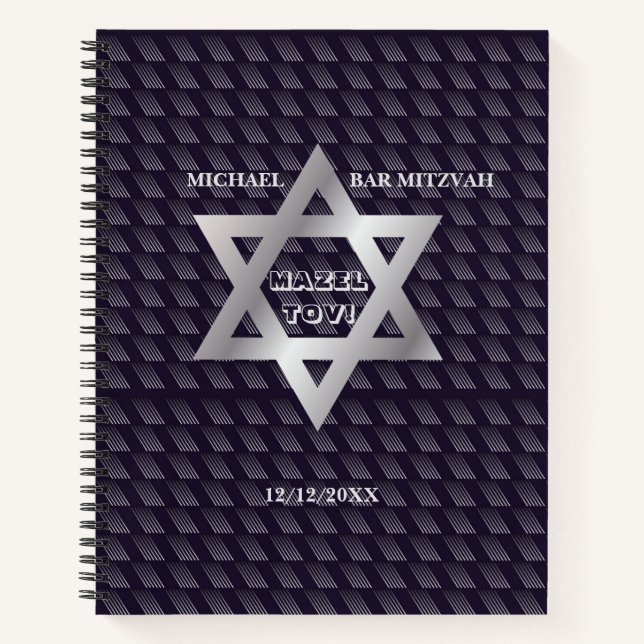 Carnet Bar Mitzvah Anniversaire Motif moderne (Devant)