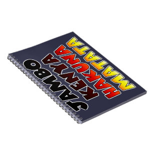 Carnet Beau Jambo Kenya Hakuna Matata Beau Art