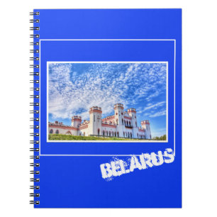 Carnet Biélorussie Б л а р у с Palais Château de Kosava