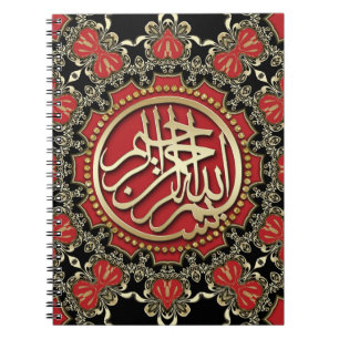 Carnet Bismillah Bénédictions or rouge et noir décoratif