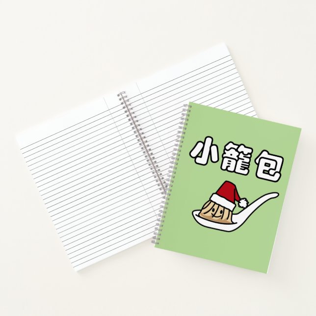 Carnet Boulette chinoise Dim Sum Père Noël ha de soupe à (Intérieur)