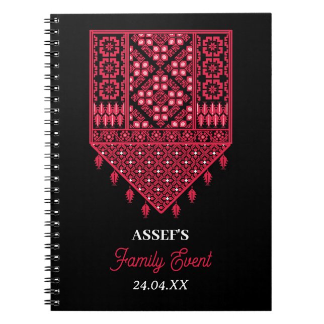 Carnet Broderie palestinienne Tatreez design imprimé (Devant)