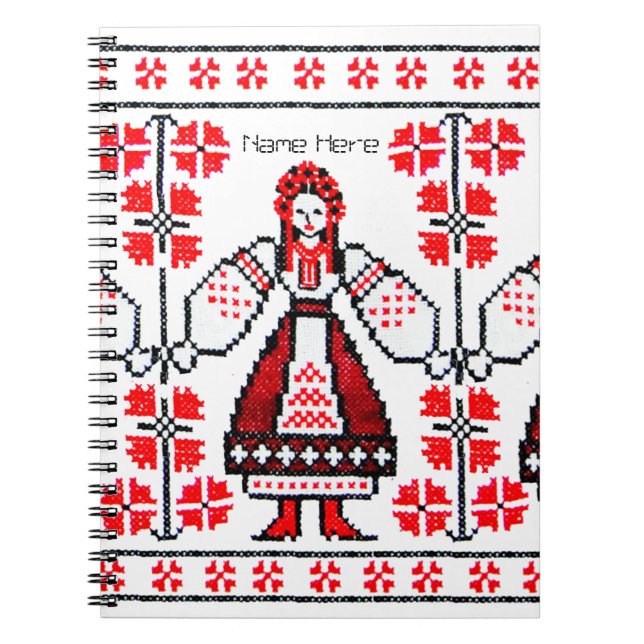 Carnet Broderie ukrainienne traditionnelle filles ukraini (Devant)