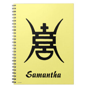 Carnet Calligraphie : Chinois