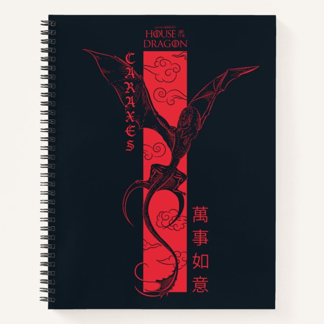 Carnet Caraxes dans les bannières de vol Nouvel An chinoi (Devant)