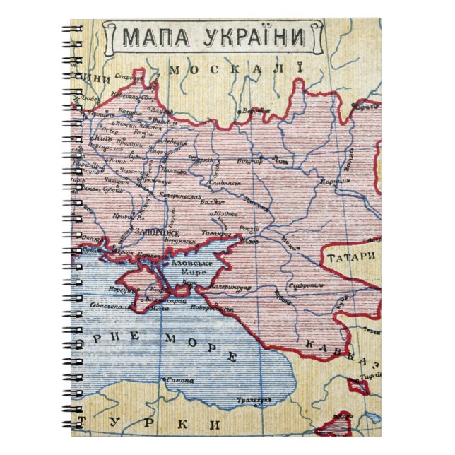 Carnet CARTE : L'UKRAINE, c1906 (Devant)