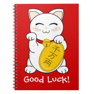 Carnet Chat de bonne chance - Maneki Neko