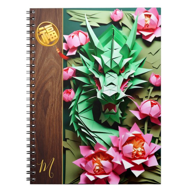 Carnet Chinois Nouvel An Vert Dragon Origami Monogramme N (Devant)