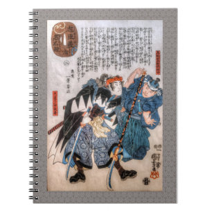 Carnet Contes des 47 Ronin