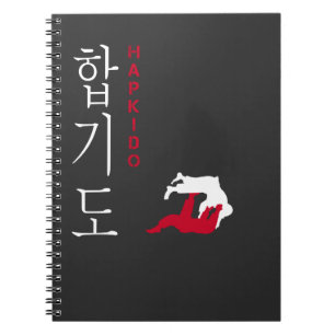 Carnet Corée du Sud : Le Hapkido Korean Martial Art Comb
