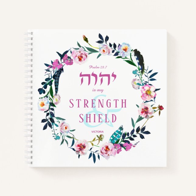 Carnet Couronne florale nommée Citation de la Bible YHVH  (Devant)