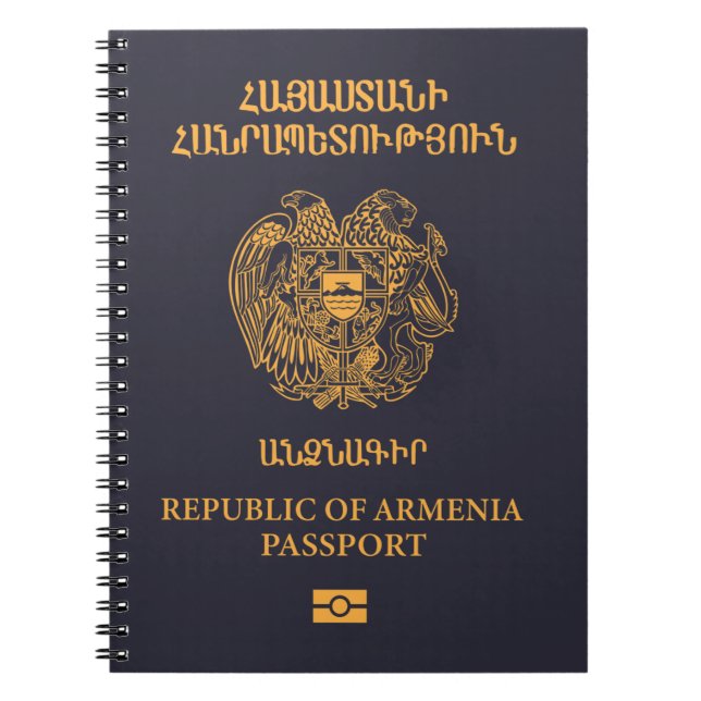 Carnet Cubierta del pasaporte de Armenia (Devant)