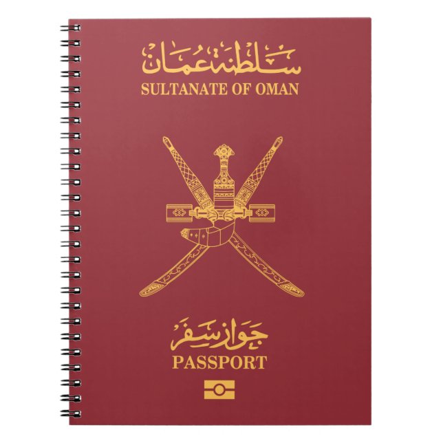 Carnet Cubierta para pasaporte de Omán (Devant)