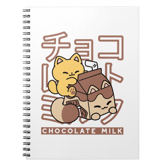 Carnet Cute Chat Riding Chocolat Lait Carton Kawaii Art (Devant)