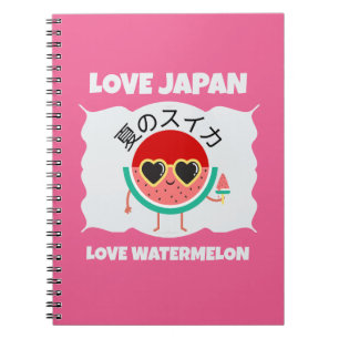 Carnet Cute Kawaii WATERMELON AIMER JAPON Fruits d'été
