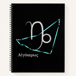 Carnet de Capricorne Zodiac Constellation