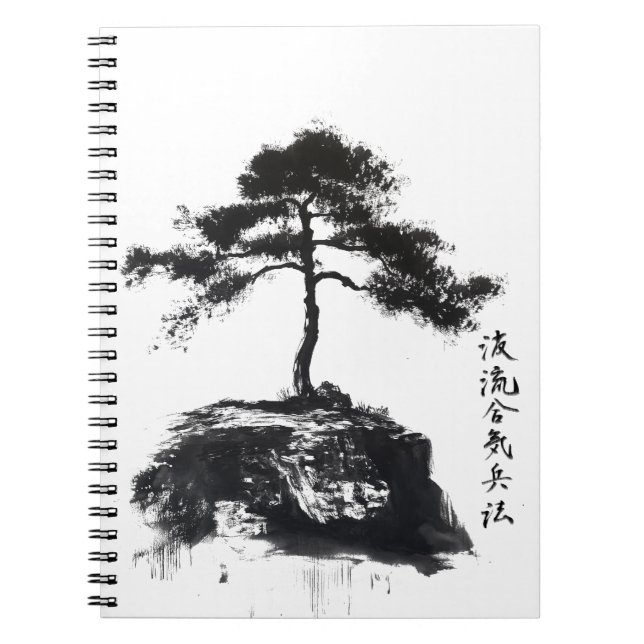 Carnet de kanji Bonsaï (Devant)