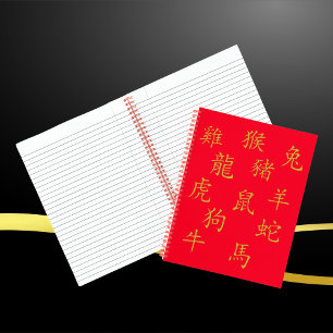 Carnet Douze symboles chinois Zodiac en or sur rouge