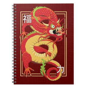 Carnet Dragon chinois rouge