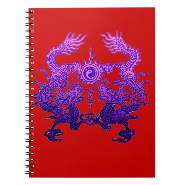 Carnet Dragons CHINOIS de pourpre de NOUVELLE ANNÉE (Devant)
