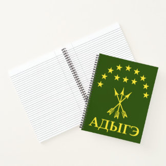 Carnet Drapeau Adiga Design Pour Cerkess Circassien - Adi