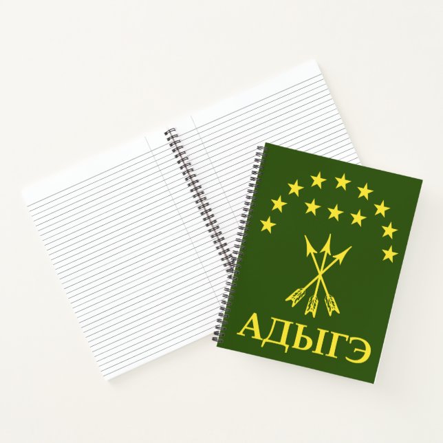 Carnet Drapeau Adiga Design Pour Cerkess Circassien - Adi (Intérieur)