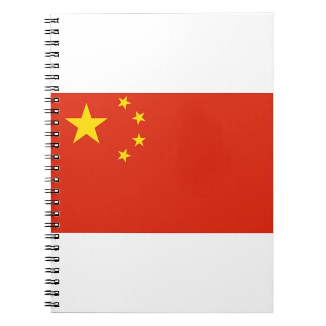 Carnet Drapeau chinois (Devant)