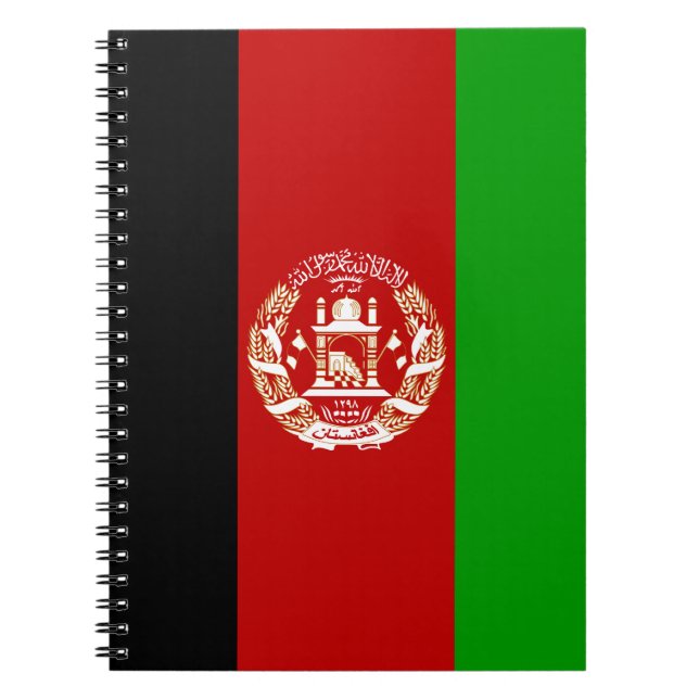 Carnet Drapeau de l'Afghanistan patriotique (Devant)