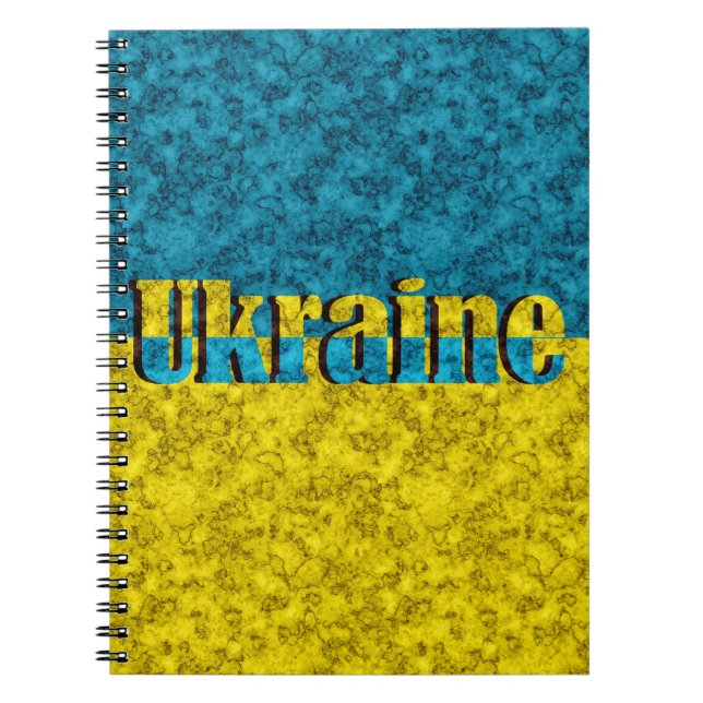 Carnet Drapeau de l'Ukraine (Devant)
