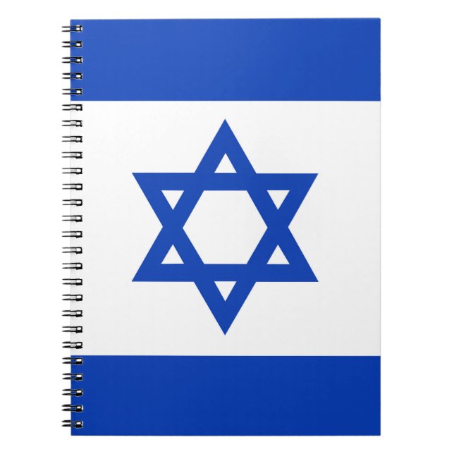 Carnet Drapeau Israël (Devant)