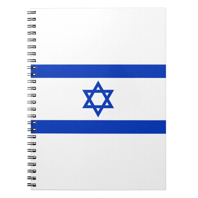 Carnet Drapeau Israël (Devant)