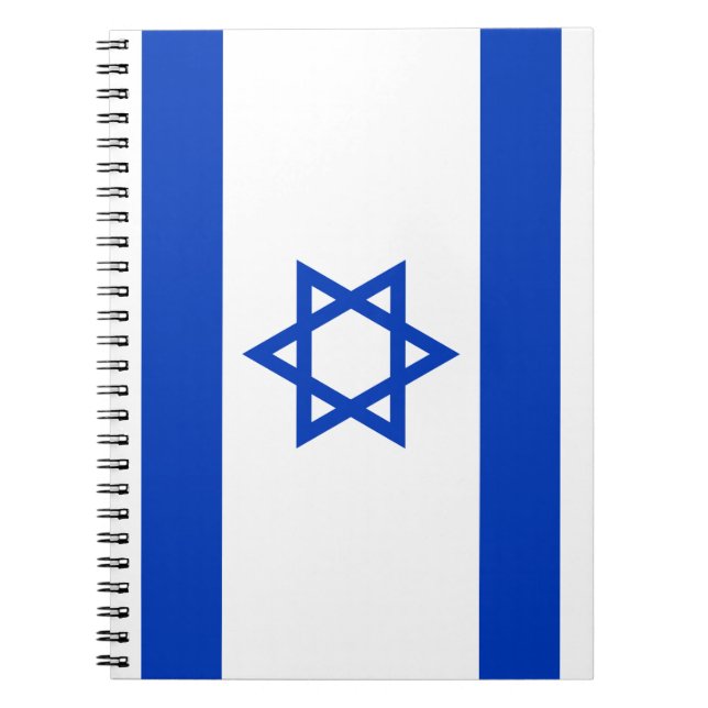 Carnet Drapeau Israël (Devant)