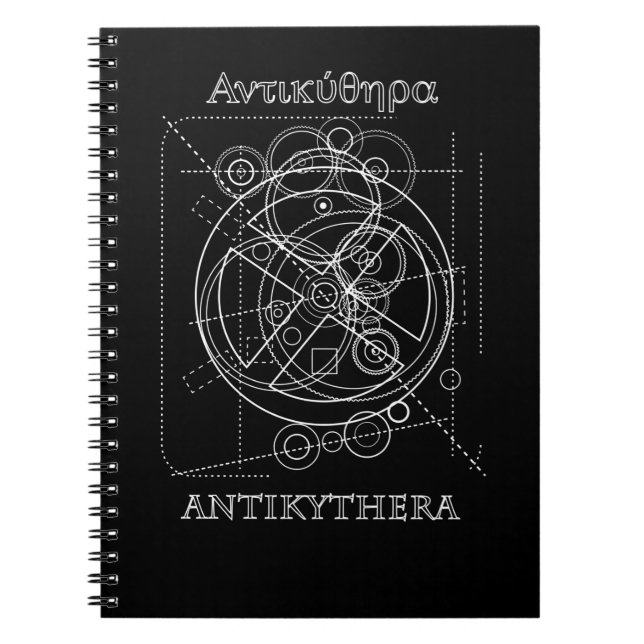 Carnet Drawing d'Antikythera (Devant)