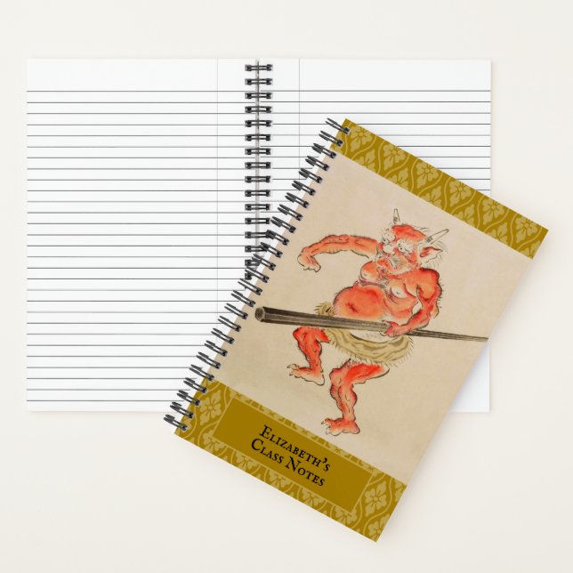 Carnet École japonaise vintage Oni (À l'intérieur)