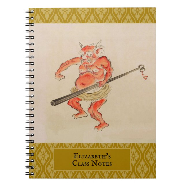 Carnet École japonaise vintage Oni (Devant)