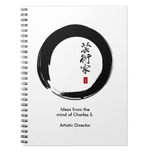 Carnet Enso Circle and Artist Calligraphy